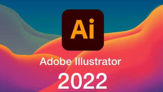 illustrator2020解压密码